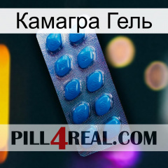 Камагра Гель viagra1